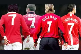 足球巨星号码传奇之7号-王子的外衣，贝克汉姆，C罗，劳尔…视频封面