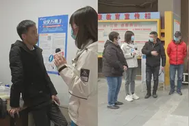 遭欠薪，克扣奖励金，外卖骑手劳动权益如何保障？部门：出新规了视频封面