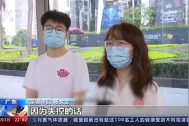 智能网联汽车已在深圳上路 安全吗？总台记者亲测“无人驾驶”视频封面