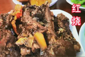 秦巴农家自养猪，膘肥肉厚，这种排骨做好了，满嘴流油，满屋喷香视频封面