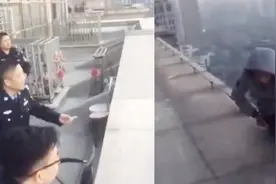 少年轻生 天津警察“群口相声”式劝回：听我话 要不得视频封面