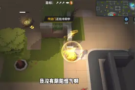 逃跑吧少年！逃跑两大主播退游之战，天一挽风你支持谁视频封面