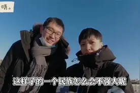 盘点台湾人第一次到大陆的反应，小姐姐激动流泪，自嘲乡巴佬进城视频封面
