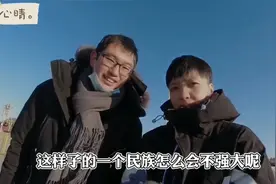 盘点台湾人第一次到大陆的反应，小姐姐激动流泪，自嘲乡巴佬进城视频封面