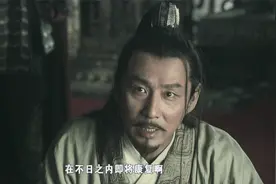 卧薪尝胆：勾践为取信吴王，竟品尝吴王的粪便，说他的病就快痊愈视频封面