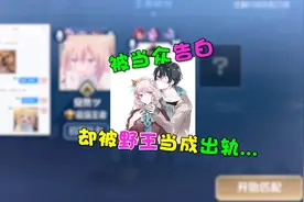 cp是什么意思？