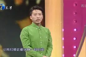 初恋男女没有了当初的美好，彼此互相报复还能否继续丨爱情保卫战