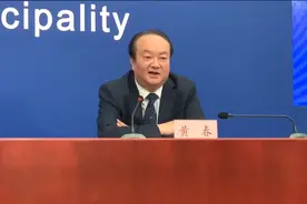 北京户外可以摘口罩了！注意保持1米以上社交距离视频封面