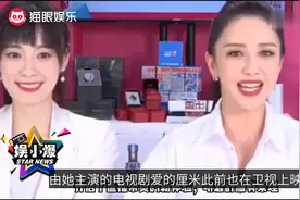 佟丽娅带儿子回老家聚会！素颜出镜状态好，未见陈思诚身影视频封面
