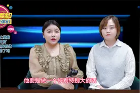 在韩国男士隆胸整容成女孩，选特别大的胸假体皮肤承受的了吗？视频封面