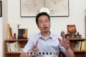 孩子异性缘很好，为什么却没有对象（庞泽川易学）