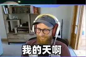 国家队上场，外国音乐人直接被折服，居然返回听第二遍视频封面