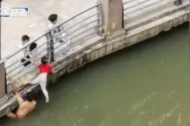 外卖小哥送餐途中救下溺水女童举手之劳而已视频封面