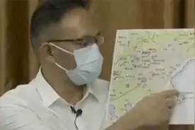 瑞丽市长：出现病例的姐告社区三面与缅甸接壤 三成人口都是外籍视频封面