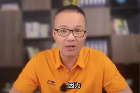 普通家庭孩子，想通过高考改变命运，这2个方法一定要了解！