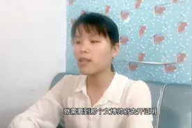 分享幼升小需要的材料，除了暂住证满一年，还要回老家开证明视频封面