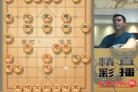 王天一：这个业余6级太猛了，车都不要！不过交棋倒算是痛快的！视频封面