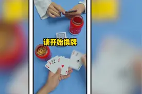 你知道ST是什么意思吗？视频封面