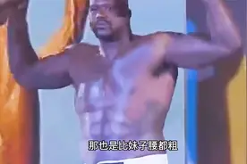 NBA球星肌肉有多逆天？戈登腹肌似刀刻 威少胸肌像充气视频封面