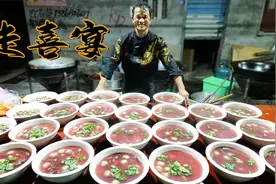 堂姐的儿子结婚，济公松送大红包贺喜，还担当主厨大办宴席视频封面