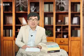 古人忠告：真正有贵气的人，往往具备3种特质，将来必为人中龙凤视频封面