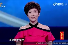 国学小名：16岁的腼腆男孩，竟在百人团中脱颖而出，花式自我介绍视频封面