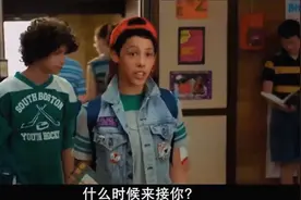 盘点影视剧中爆笑小姨子场面 一个比一个搞笑视频封面