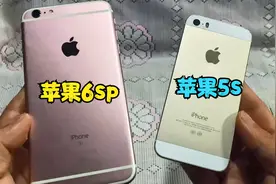 苹果手机5s和6sp都忘记了id和密码出现激活锁最后只能这样来排除