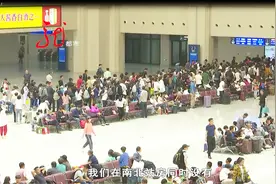 哈站南北互通，怎么出行看这里！视频封面