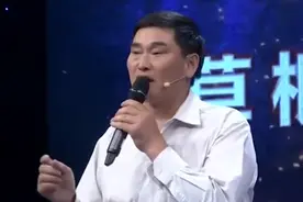 大衣哥朱之文太实在了，直接告诉主持人，自己的大衣卖了51.8万视频封面