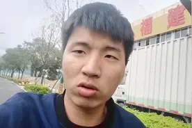 同事买电动车遇到无良奸商，6块电池只能跑30多公里，太坑了视频封面