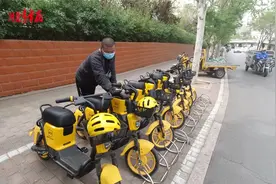 石家庄：共享电单车的头盔去哪了？河青帮忙记者带您一探究竟