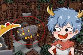 我的世界寻美记Ⅱ100：燃烧荆棘的余烬之灯，竟是开启大门的道具