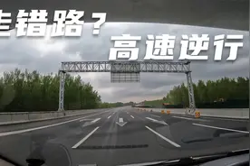 两人房车自驾游恍惚间好像已经走错路，但是无法掉头只能往前走了视频封面