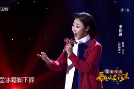 经久不衰！学生妹献唱《红梅赞》，革命精神感染全场|歌从黄河来