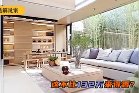祖宅变废墟？为父母落叶归根，145万爆改变豪华苏州园林豪宅视频封面