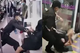 西安女乘客被安保拖拽扒衣，地铁声明网友不买账：涉事人无执法权