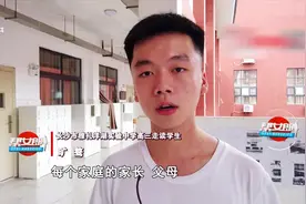 湖南省40.7万人参加高考，考前进行健康状况监测！|帮女郎视频封面