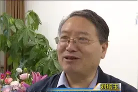 为国争光！山东17岁少年国际信息学奥赛满分夺冠视频封面
