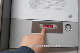 2021年壁挂炉天然气取暖一周燃气消耗数据视频封面