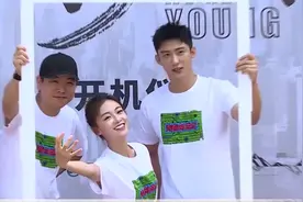 黄景瑜新戏女主角是吴谨言？合照吴谨言的手势亮了