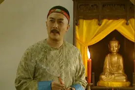 雍正王朝：雍正的佛法造诣到底有多高？这一段解说足见功力不俗！视频封面