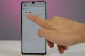 微信“公交卡”正式上线，新用户1分钱乘车视频封面