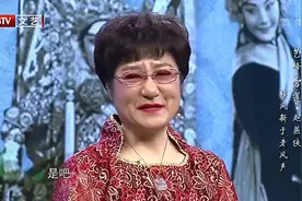 张雏燕谈收徒标准：不管是否科班出身，只要有条件就行｜欢天戏地视频封面