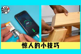 不用花钱，自己动手做杂工！装修施工小技巧