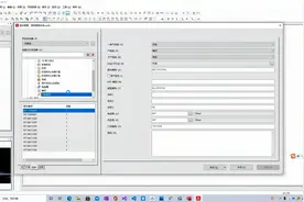 Eplan2.7零部件的导入视频封面