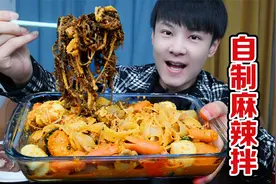 3步自制麻辣拌，冬天在家吃，太过瘾了