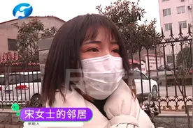 业主起诉开发商，胜诉后先要替开发商垫付执行费？（续）视频封面