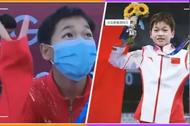 全红婵迪拜季军收官！比赛奖金七万元，采访时可爱比耶心情极好视频封面