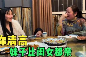 亲妈和小姨妈关系有多好？老妈把小姨带大到15岁，把我才养到12岁视频封面